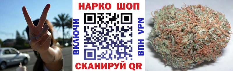 Как найти наркотики Чегем mega зеркало  МЕФ  Кокаин  АМФЕТАМИН  Псилоцибиновые грибы  ГАШ  Канабис 