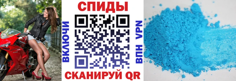 АМФЕТАМИН VHQ  Чегем 