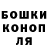 МЕТАДОН белоснежный Serhii Vem
