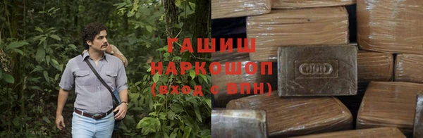 2c-b Наволоки