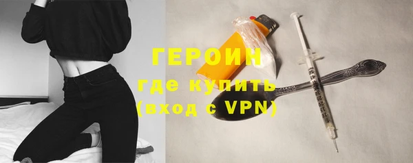 скорость mdpv Абинск