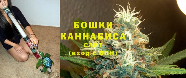 скорость mdpv Абинск