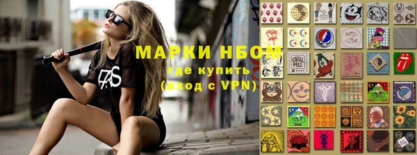 скорость mdpv Абинск