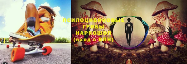 мефедрон мука Алексин