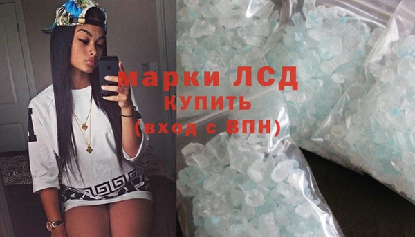 скорость mdpv Абинск