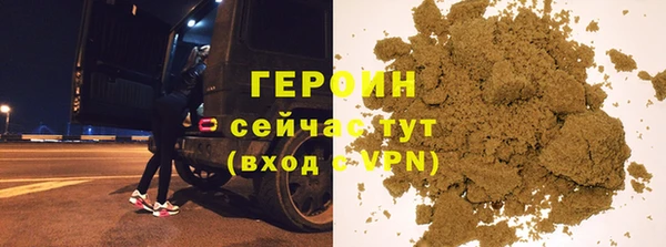 скорость mdpv Абинск