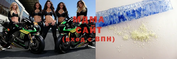 меф Алзамай