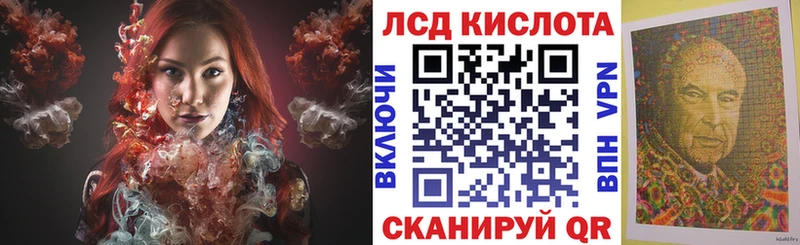 Марки NBOMe 1,8мг  МЕГА рабочий сайт  Чегем 