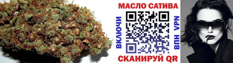 Дистиллят ТГК гашишное масло  Чегем 